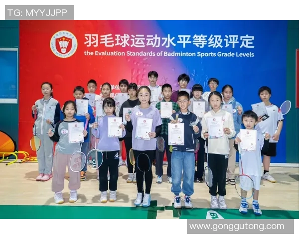 赛后分析:上海羽毛球队与北京羽毛球队个人能力对比及表现评估